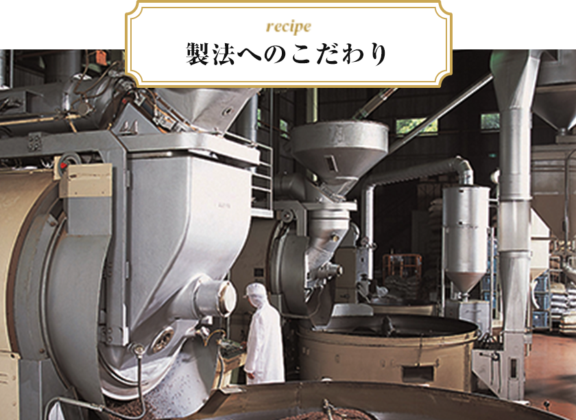 ���@�ւ̂������